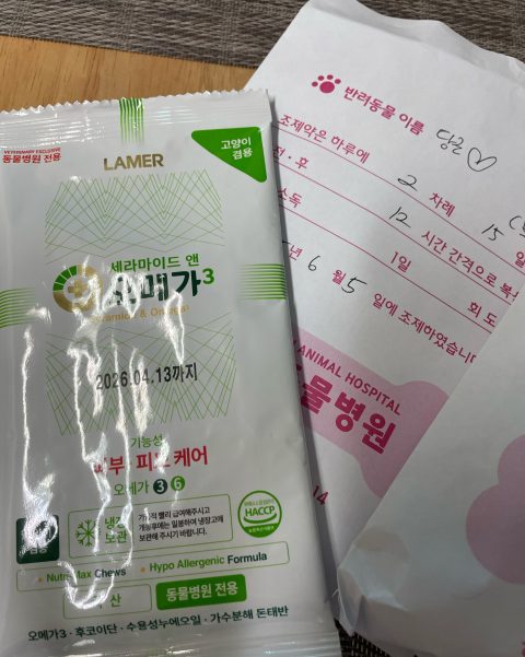 정인286님의 진료 후기 이미지 1