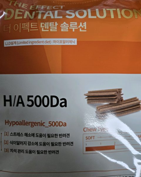 쭈우달님의 진료 후기 이미지 1