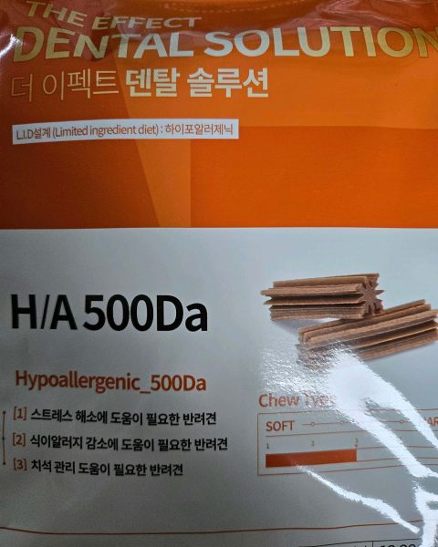 쭈우달님의 진료 후기 이미지 2