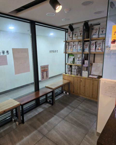 lyj7578님의 진료 후기 이미지 1